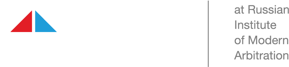 Russian Arbitration Center at the Russian Institute of Modern Arbitration